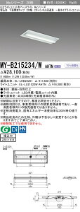 �u�@�l�E�l���}�v �������ߕi �O�H MY-B215234/W AHTN LED�x�[�X���C�g �����`���ʊJ��220�� C�`�����l������` ���F(1600lm)FHF16�`x1�� ���o�͑��� �Œ�o�� ��ʃ^�C�v