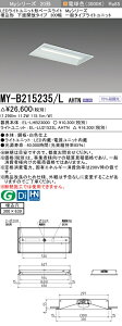 �u�@�l�E�l���}�v �������ߕi �O�H MY-B215235/L AHTN LED�x�[�X���C�g �����`���ʊJ�� 300�� �d���F�i1600lm�jFHF16�`x1�� ���o�͑��� �Œ�o�� ��ʃ^�C�v