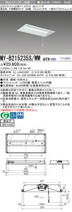 �u�@�l�E�l���}�v �������ߕi �O�H MY-B215235S/WW AHTN LED�x�[�X���C�g �����`���ʊJ�� 300�� �v���X�C�b�`�t �����F(1600lm)FHF16�`x1�� ���o�͑��� �Œ�o�� ��ʃ^�C�v