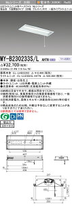 �������ߕi �O�H MY-B230233S/L AHTN LED�x�[�X���C�g �����`���ʊJ�� 220�� �v���X�C�b�`�t �d���F(3200lm)FHF16�`x2�� ���o�͑��� �Œ�o�� ��ʃ^�C�v