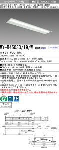 OH MY-B45033/19/W AHTN (MYB4503319WAHTN) LEDCgjbg`x[XCg My40`5200Œ 220A[