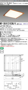 �������ߕi MY-SK412103N/4 ARTX LED�X�N�G�A���C�g�����`��450���t���p�`�y���Ϙg�^�C�v�i�ؘg�j�z�����F FHP42�`x4�������i�N���X1200�j�wMYSK412103N4ARTX�x