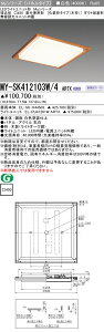 �������ߕi MY-SK412103W/4 ARTX LED�X�N�G�A���C�g�����`��450���t���p�`�y���Ϙg�^�C�v�i�ؘg�j�z���F FHP42�`x4�������i�N���X1200�j�wMYSK412103W4ARTX�x
