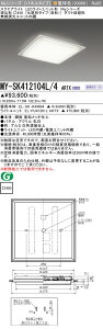 �������ߕi MY-SK412104L/4 ARTX LED�X�N�G�A���C�g �����`��450�y���Ϙg�^�C�v�i��`�j�z�d���F FHP45�`x4�������i�N���X1200�j�wMYSK412104L4ARTX�x
