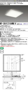 �������ߕi MY-SK412104WW/4 ARTX LED�X�N�G�A���C�g �����`��450�y���Ϙg�^�C�v�i��`�j�z�����F FHP45�`x4�������i�N���X1200�j�wMYSK412104WW4ARTX�x