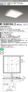 �������ߕi MY-SK460104L/4 ARTX LED�X�N�G�A���C�g �����`��450�y���Ϙg�^�C�v�i��`�j�z�d���F FHP32�`x3�������i�N���X600�j�wMYSK460104L4ARTX�x