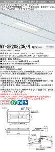 �O�H MY-SR208235/N AHTN LED���C�g���j�b�g�` �x�[�X���C�g (My�V���[�Y) (MYSR208235NAHTN)