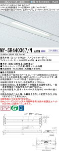 �O�H MY-SR440367/N AHTN LED���C�g���j�b�g�` �x�[�X���C�g (My�V���[�Y) (MYSR440367NAHTN)