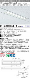�O�H MY-SR450307R/W AHTN LED���C�g���j�b�g�` �x�[�X���C�g (My�V���[�Y) (MYSR450307RWAHTN)