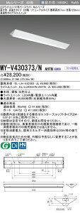 �O�H MY-V430373/N AHTN LED�x�[�X���C�g ���t�`�t�x�m�^�C�v 230�� �����F�i3200lm�jFHF32�`x1����� ���o�͑��� �Œ�o�� �����o�^�C�v ����57mm