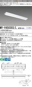 u@lEl}v OH MY-V450303/L AHTN LEDx[XCg t`txm^Cv 230 dFi5200lmjFHF32`x2 io͑ Œo ȓd̓^Cv 57mm