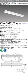 OH MY-V470303/D AHZ LEDx[XCg t`txm^Cv 230 Fi6900lmj FHF32`x2 o͑ A ȓd̓^Cv 57mm
