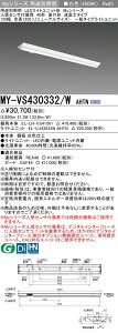 ߕi MY-VS430332/W AHTN LEDx[XCg t` txm^Cv 150 S1250 (j[ATCY) lZT[t F (3200lm) ʃ^Cv