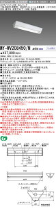 ߕi MY-WV208450/N AHTN LEDx[XCg ቷp-25Ή t` 20` txm^Cv 150 F (800lm) FL20`x1  (MYWV208450NAHTN)