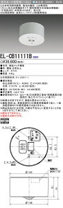  ݌ɂ OHd@@EL-CB11111B LEDpƖ t` VE^ԗp(`3m) Rȓ_@\^Cv iEL-CB11111Af`FWij