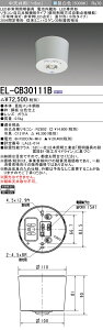 OHd@@EL-CB30111B LEDpƖ t`(^^Cv) Vp(`6m) Rȓ_@\^Cv iEL-CB30111Af`FWij