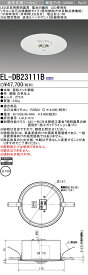 ◎ 三菱電機EL-DB23111B LED非常用照明器具 埋込形φ150 低天井用(～3m) リモコン自己点検機能タイプ （EL-DB23111Aモデルチェンジ品）