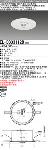 OHd@EL-DB33112B LEDpƖ `150 Vp(`8m) Rȓ_@\^Cv iEL-DB33112Af`FWij