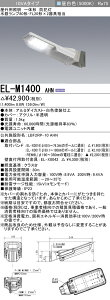  [񓚒v܂OHd@ EL-M1400 AHN LEDhƓ 10VA^CviFL20W X 2 ⃉v80Wj F NXB+ 30mwELM1400AHNx