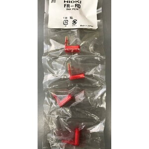 ���u FR-RD �C���N�y�� EPR-10B�EEPR-1FA�p 5����