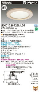  LEKD1026425L-LD9 LED_ECg 1000jbg`DLaی` 󒍐Y