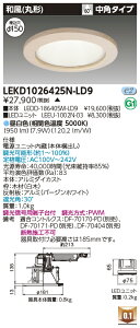  LEKD1026425N-LD9 LED_ECg 1000jbg`DLaی` 󒍐Y