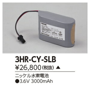 ���Ń��C�e�b�N�@3HR-CY-SLB (3HRCYSLB�j��C�p�o�b�e���[�@ �i�󒍐��Y�i�j