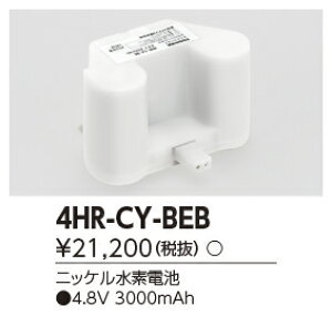 ���Ń��C�e�b�N�@4HR-CY-BEB (4HRCYBEB�j��C�p�o�b�e���[