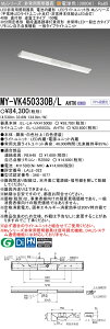 ߕi OH MY-VK450330B/L AHTN LEDpƖ 40` t` txm^Cv 150 dF 5200lm FHF32`x2io͑ KiʘHUp` ʏo