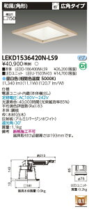  LEKD1536420N-LS9 LED_ECg 1500jbg`DLap`