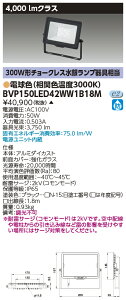  BVP150LED42WW1B18M LED^ 󒍐Y