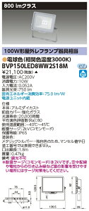  BVP150LED8WW2S18M LED^ 󒍐Y