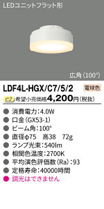 u@lEl}v  LDF4L-HGX/C7/5/2@LEDjbgtbg`500 75