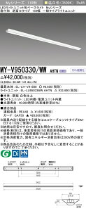 ߕi OH MY-V950330/WW AHTN (MYV950330WWAHTN) LEDx[XCg t` 150 ʃ^Cv
