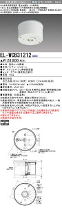 OHd@@EL-WCB31212 LEDpƖ t` (ELWCB31212) HACCP