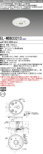 ߕi OHd@ EL-WDB33213 LEDpƖ ` (ELWDB33213) N[[ ]~jnQ30`