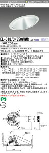 ߕi  [񓚒v܂OH EL-D18/3(350WWM) AHTZ (ELD183350WWMAHTZ) LEDx[X_ECg XΓVp NX350 MCV[Y 150 F Ɩp