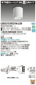  LEKG153921N-LS9 V[O_ECg 1500jbg`DLCL