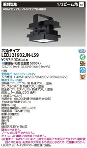 LEDJ21902JN-LS9 LEDV dωV 󒍐Y