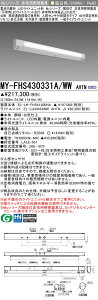 ߕi OH MY-FHS430331A/WW AHTN LEDp 40` KiʘHUp` lZTt V䒼tEǖʉtp 60Ԓi` F 3200lm i