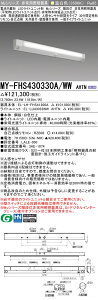 ߕi OH MY-FHS430330A/WW AHTN LEDp 40` KiʘHUp` lZTt V䒼tEǖʉtp 30Ԓi` F 3200lm i