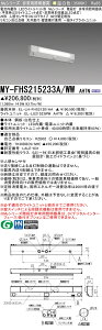 ߕi OH MY-FHS215233A/WW AHTN LEDp 20` KipƖ V䒼tEǖʉtp lZTt60Ԓi` F 1600lm