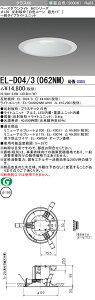 ߕi OH EL-D04/3i062NMjAHN 150 LED_ECg ˔giFR[Ռ15°j F NX60 Œo