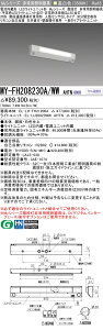 ߕi OH MY-FH208230A/WW AHTN LEDp 20` KipƖ V䒼tEǖʉtp lZTȂ30Ԓi` F 800lm