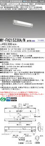 u@lEl}v ߕi OH MY-FH215230A/N AHTN LEDp 20` KipƖ V䒼tEǖʉtp lZTȂ30Ԓi` F 1600lm