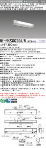 u@lEl}v ߕi ߕi OH MY-FH230230A/N AHTN LEDp 20` KipƖ V䒼tEǖʉtp lZTȂ30Ԓi` F 3200lm