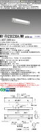「法人・個人歓迎」 おすすめ品 三菱 MY-FH230230A/WW AHTN LED非常用 20形 階段非常用照明器具 天井直付…