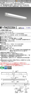 ߕi OH MY-FH425330A/L AHTN LEDp 40` KipƖ V䒼tEǖʉtp 30Ԓi` dF 2500lm