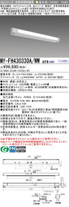 ߕi OH MY-FH430330A/WW AHTN LEDp 40` KipƖ V䒼tEǖʉtp 30Ԓi` F 3200lm