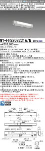 ߕi OH MY-FHS208231A/N AHTN LEDp 20` KipƖ V䒼tEǖʉtp lZTt60Ԓi` F 800lm